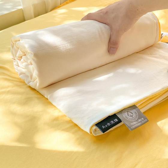 
A maternal and infant grade fwYSPa751 00 washed cotton quilt cover, single purchase for student dormitory dormitory quilt cover, solid color and simple
