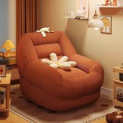 Lazy Sofa for Small Apartments, Tatami Balcony Sofa, Can Lie down and Sleep, Lazy Recliner, Single Bean Bag, Nest for Relaxation