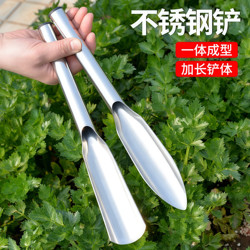 Small Shovel for Digging Soil, All-In-One Stainless Steel Tool for Planting Flowers and Vegetables, Digging Wild Vegetables, Gardening Tool for Home Use, Beachcombing Gadget
