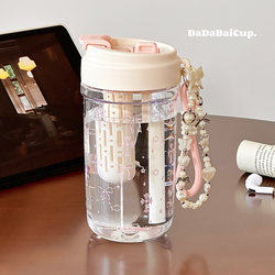 Bowknot Double Straw Cup Plastic Water Cup for Girls, High Aesthetic Value, 2026 New Model, Tea and Water Separation, Student Summer Use