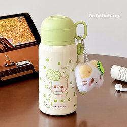 Straw Cup, Thermos Cup, High-Looking and Stylish for Girls, 2026 New Model, Portable and Compact, 316 Stainless Steel Water Cup, Bear Design