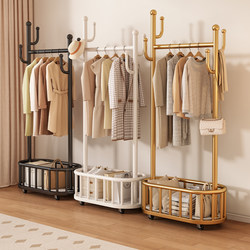Floor-Standing Clothes Rack for Bedroom, Home Indoor Luxury Clothes Hanger, Clothes Drying Rack, Simple Room Clothes and Hat Rack