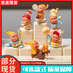 123 Star Man Blind Box Figure Series Complete Set of Dolls Cute Desktop Ornaments for Making and Giving as Birthday Gifts