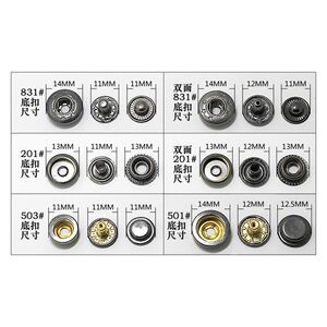
Gunmetal copper four-in-one button, female button, down jacket snap button, denim jacket, concealed button, versatile metal button button