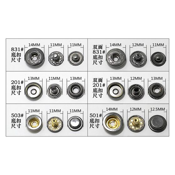 
Gunmetal copper four-in-one button, female button, down jacket snap button, denim jacket, concealed button, versatile metal button button