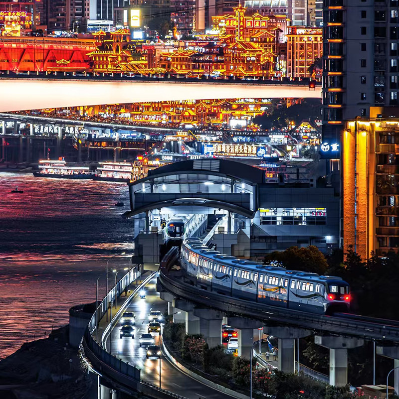 【机票+酒店】重庆旅游6天5晚自由行李子坝洪崖洞解放碑长江索道