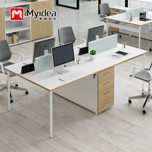 4-person four-person desk staff workstation screen office workstation combination simple modern office furniture