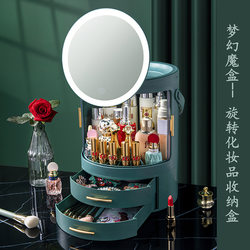 Cosmetic Storage Box with Mirror, Dust-Proof, Integrated Desktop, Large Capacity for Lipstick and Skin Care Products, Popular Online