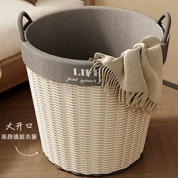 New Style Dirty Laundry Basket with Large Opening for Clothing Storage, Large Capacity Household Laundry Basket