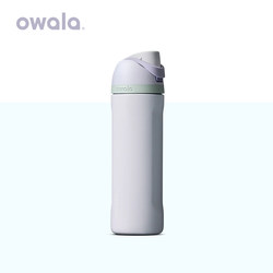 Owala Insulated Cup with Dual Drinking Openings, 304 Stainless Steel Water Cup, Straw Cup, Portable Car-Mounted Pop-Top Lid, Outdoor Use for Girls and Children
