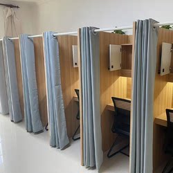 Immersive Study Table, Shared Study Room, Shared Exam Preparation Desk with Curtain Partition, Enclosed Simple Computer Desk