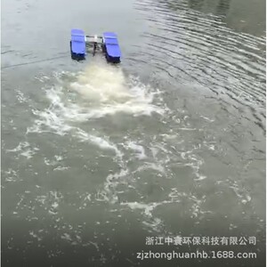 
Aerator, aerator, river management equipment, river aerator, sewage treatment equipment manufacturer