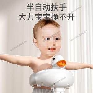 
Baby standing bath folding table adjustable folding baby bath rack PG6CDNXs children's anti-slip bath rack