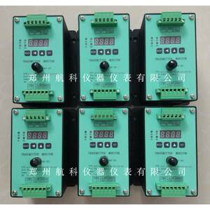 
VB-Z210 Vibration Transmitter VB-Z210 Zhengzhou Hangke Instrument Co., Ltd. Discounted direct supply