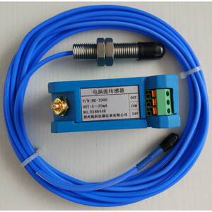 
VB-Z220 Vibration Transmitter Zhengzhou Hangke Instrument Co., Ltd.