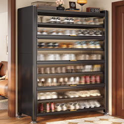 Shoe Cabinet, Steel Storage Cabinet, Household Entryway Integrated Wall-Mounted Multi-Layer Large-Capacity Dust-Proof Shoe Rack for Entryway