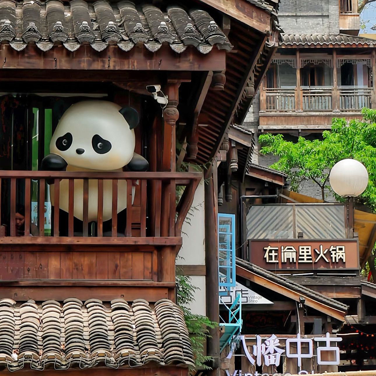 重庆旅游5天4晚2-8人纯玩小团车门票酒店套餐磁器口武隆天坑地缝