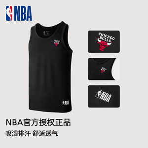 
NBA official team men's home vest American ice silk breathable moisture-wicking bottoming shirt underwear pioneer