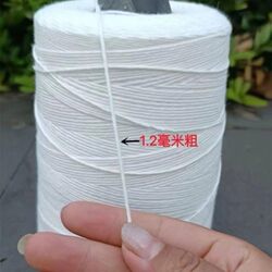 Ink Line Markers for Construction Site Marking, Special String for Wrapping Zongzi, Archive Bags, Pure White Polyester-Cotton Rope, Binding and Packing, Sealing Cotton Thread