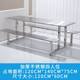 
Company canteen 8 customized stainless steel canteen factory dining table and chairs dining table and chairs for school people