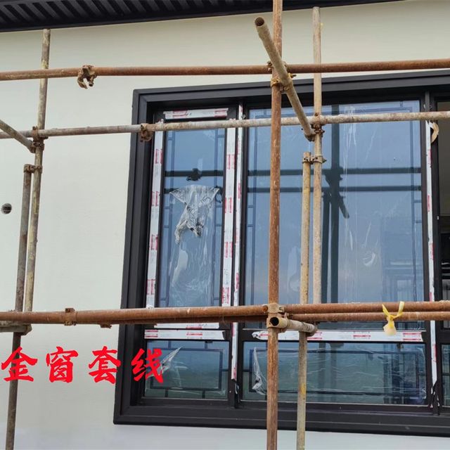 
Aluminum alloy antique exterior wall window lines window lines doors and windows Chinese style building window lines antique window sills