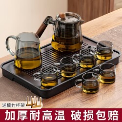 Glass Tea Set 2026 New Model Teapot for Young People, Special for Making Tea, Kung Fu Tea, Household Tea Cup Set, Tea Table