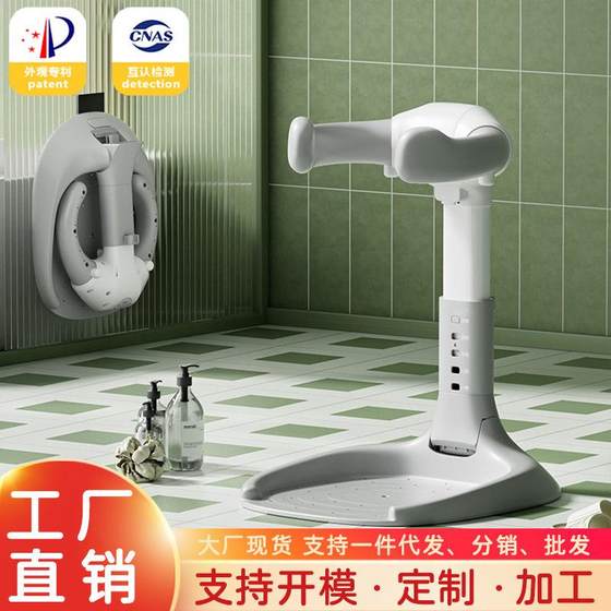 
Baby standing bathtub is not installed and adjustable and foldable baby bathing artifact for children and children.