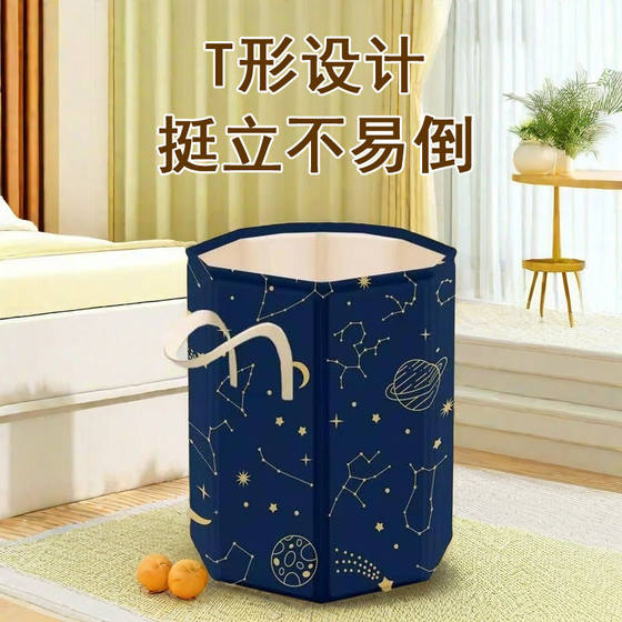 
Fat Cat Ding Dong household foot bath bucket over calf foldable adult high-depth foot bath bucket dormitory foot bath portable