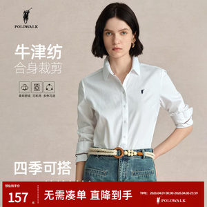 
POLOWALK flagship store pure cotton white shirt women's top spring and summer slim long-sleeved commuter shirt with casual inner wear