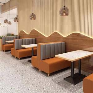 
Internet celebrity milk tea dessert shops and other commercial commercial wall-mounted seats sofa tables and chairs