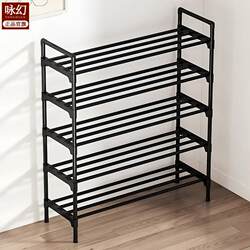 Simple Shoe Rack for Home Use, Multi-Layer Economical Model for Dormitory Entrance, Sturdy Dust-Proof Storage Shelf, Shoe Cabinet Rack