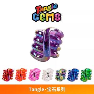 
Tangle official genuine twisted cloud gem magic stone temperature change system concentration training finger decompression toy