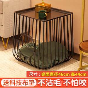 
High-end tea cat nest, summer cool cat house, four cages, tables and stools, several villa seasons, universal pet cat indoor sleeping dog house bed