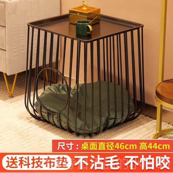 
High-end tea cat nest, summer cool cat house, four cages, tables and stools, several villa seasons, universal pet cat indoor sleeping dog house bed