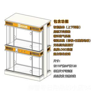 
Authentic cat palace wooden pet store display cabinet customized foster care cage cat and dog cabinet board made in island cattery villa cat rock