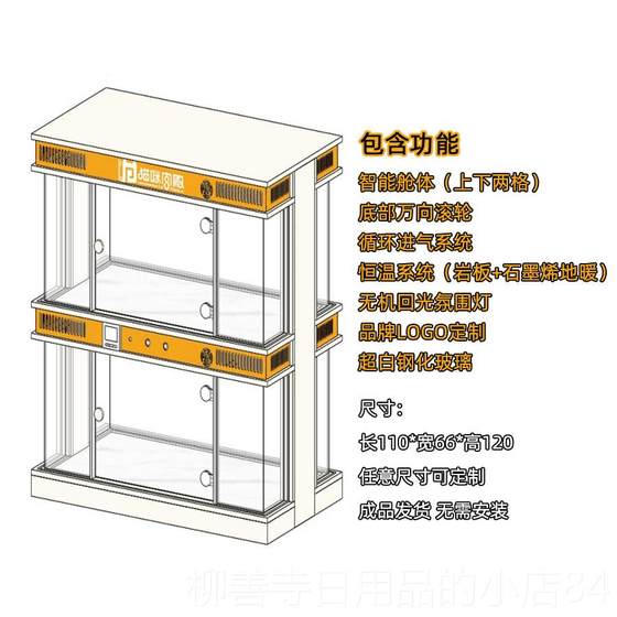 
Authentic cat palace wooden pet store display cabinet customized foster care cage cat and dog cabinet board made in island cattery villa cat rock