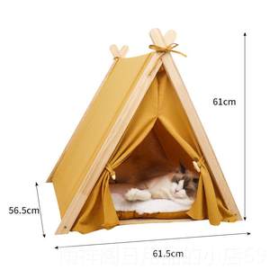 
Authentic nest tent, quarter tent, enclosed four-purpose cat house, removable and washable dog house, solid cat wood, cat bed, internet celebrity pet