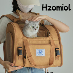 Hzomiol Cat Carrier Portable Bag Pet Bag Expandable Large Capacity Cat Backpack for Outings