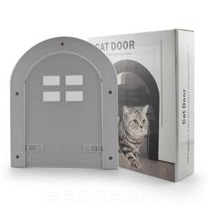 
High-end pet products screen door dog door cat arch hole anti-mosquito dog door cat pet shaped door free