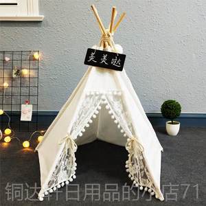 
High-end Internet celebrity Teddy kennel, cat pet tent, Corgi dog bed, cat kennel, winter warmth for small dogs