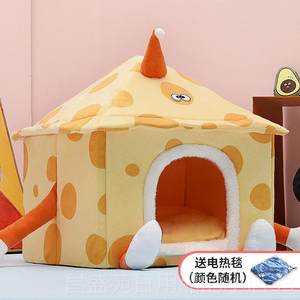 
High-end cat nest, winter warm house, enclosed season security, removable and washable cat tent, doghouse, four-way pet
