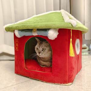 
High-end cat nest, fully enclosed cat house, small winter dog house, sleeping mat, seasonal warm and national ventilation, removable dog washable in four seasons