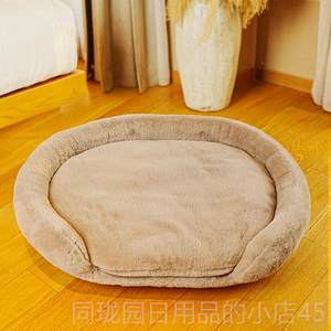 
Authentic cat nest winter warm sofa bed suitable for all seasons dog winter small and medium-sized dog and cat house pet nest mat sleeping