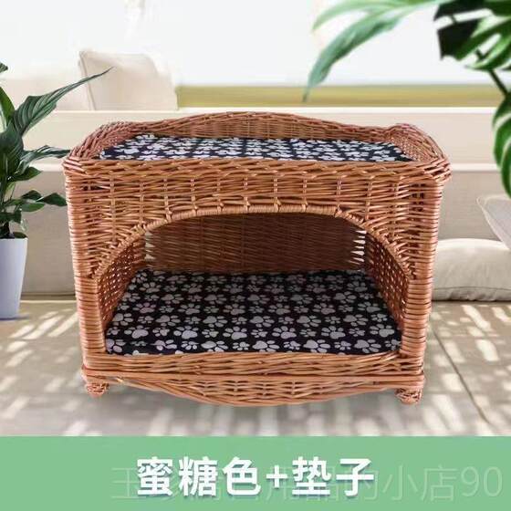 
Authentic bed rattan house cat nest house villa cat bed hand-woven dog and cat sleeping cage universal cat sleeping