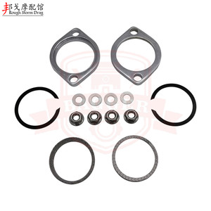 Harley exhaust interface card hoop head section interface pad 883 soft -tailed fertilizer heir glide and exhaust seal ring