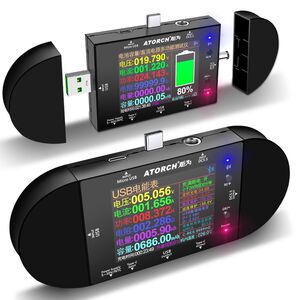 The torch is the UD24 battery detector capacity tester USB number display voltage meter Curonometer power meter