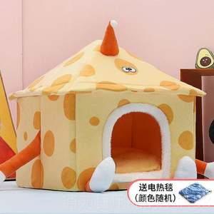 
Authentic cat kennel for winter cat days to keep the house warm, closed safety synaesthesia, removable and washable tent kennel for pets in all seasons
