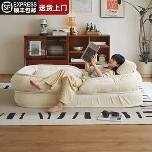 
Human kennel, lazy sofa, foldable sand bed, small apartment, double KOH recliner, rental room, tatami sun