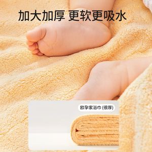 European baby bath towel baby bath coral velvet water absorption super soft bath towel boys and girls part-of-cotton bathrobes