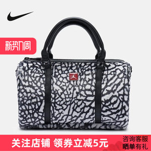 
Jordan Nike Hand Tote Bag Black and White Texture ICON Faux Fur Crossbody Bag IQ3195-067